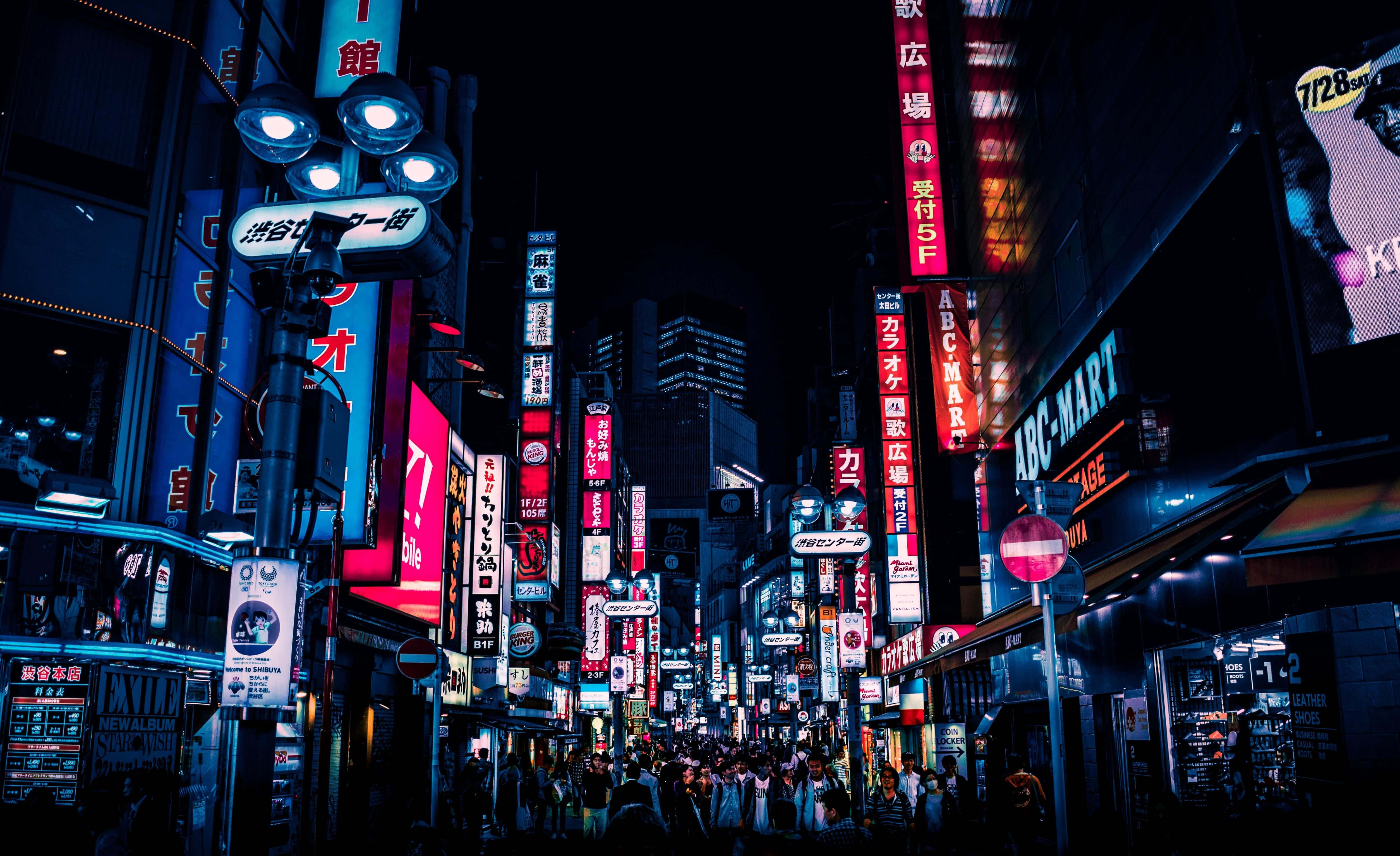 Smuk natteudsigt over Tokyo, Japan Wallpapers