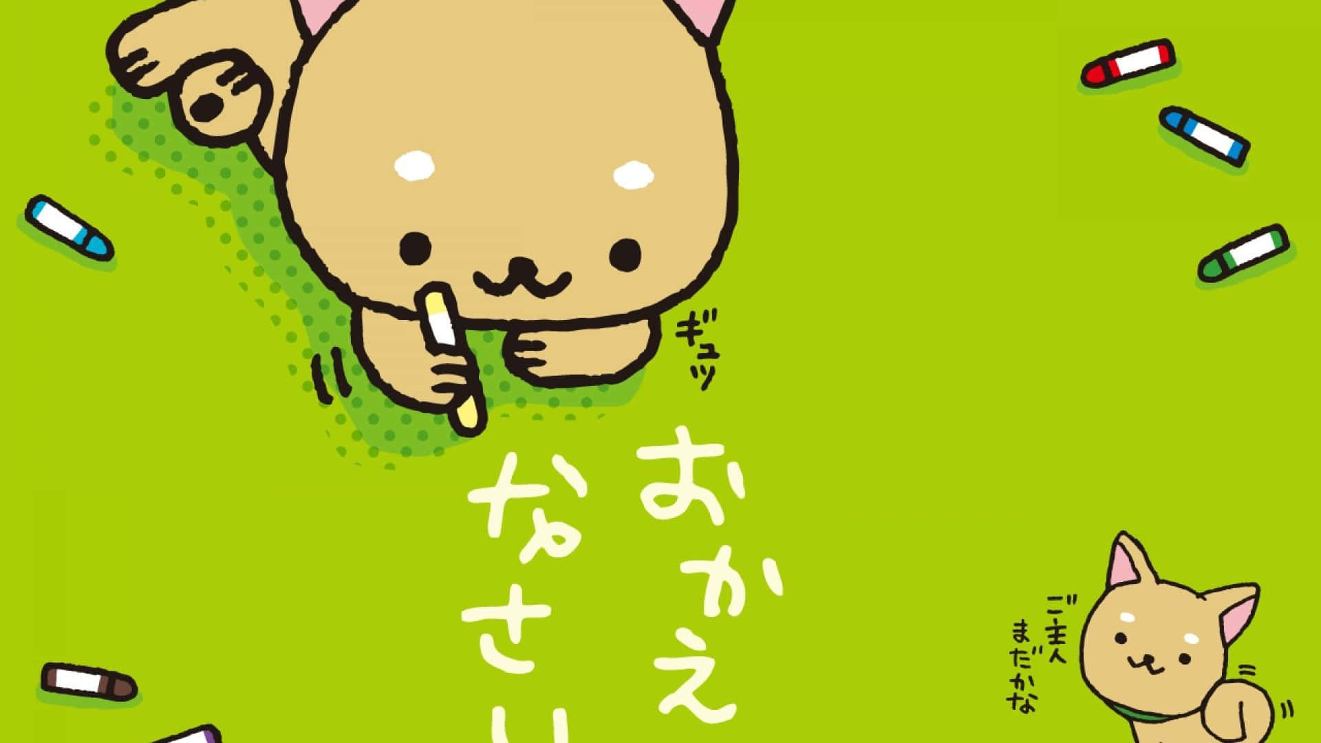 Sød Kawaii Kat Tegner Wallpapers
