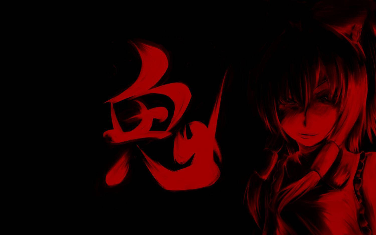 Sød mørkerød anime rævepige Wallpapers