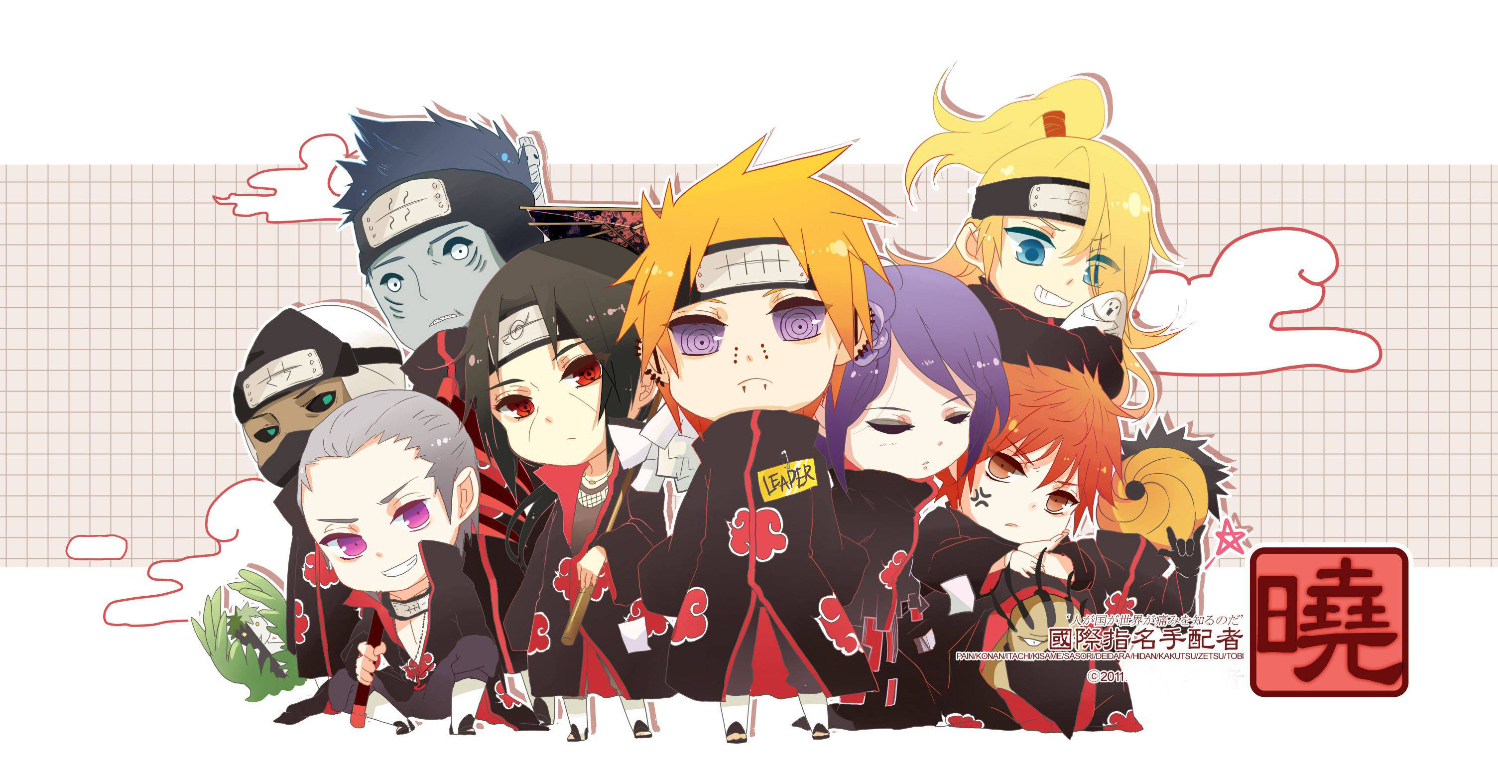 Sød Naruto Chibi Akatsuki Wallpapers