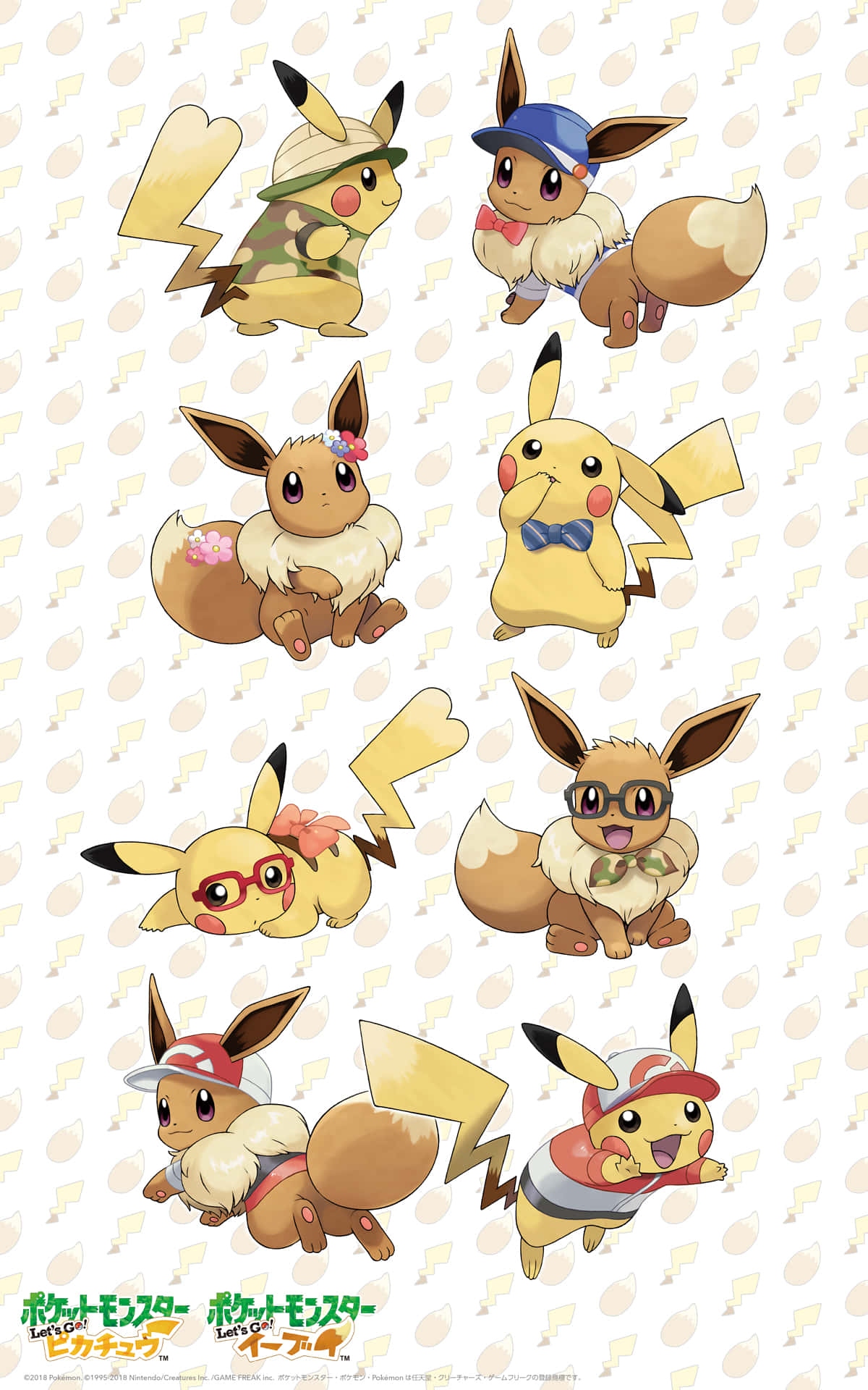 Sød Pikachu og Eevee leger sammen Wallpapers
