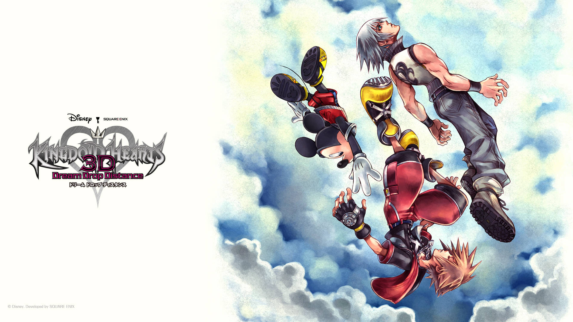 Sora med Kingdom Hearts-logo Wallpapers