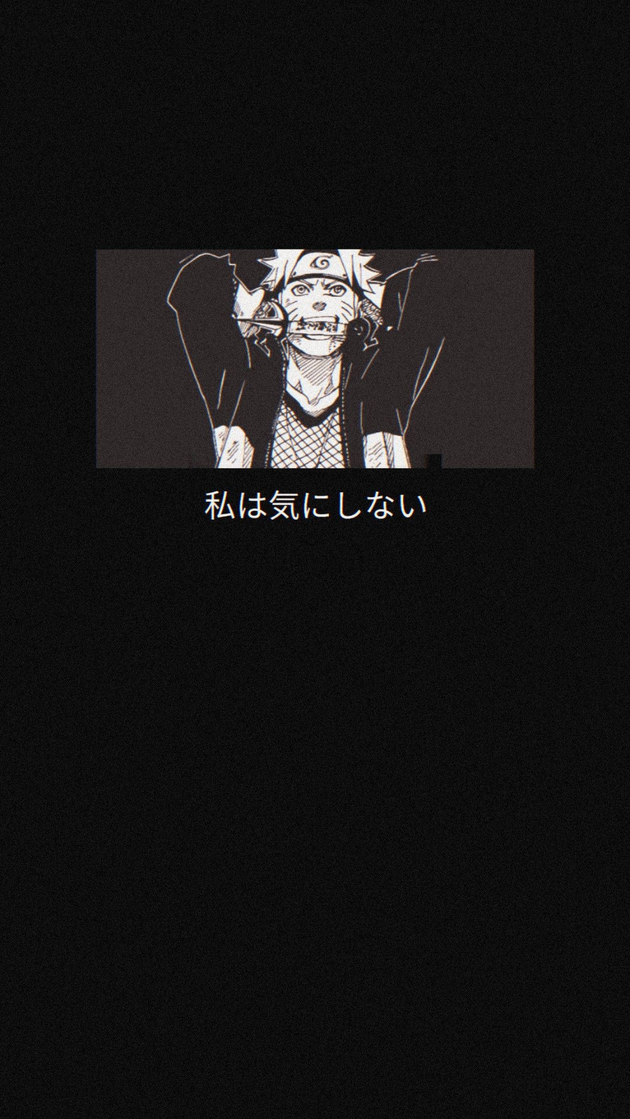 Sort æstetisk anime Naruto Wallpapers
