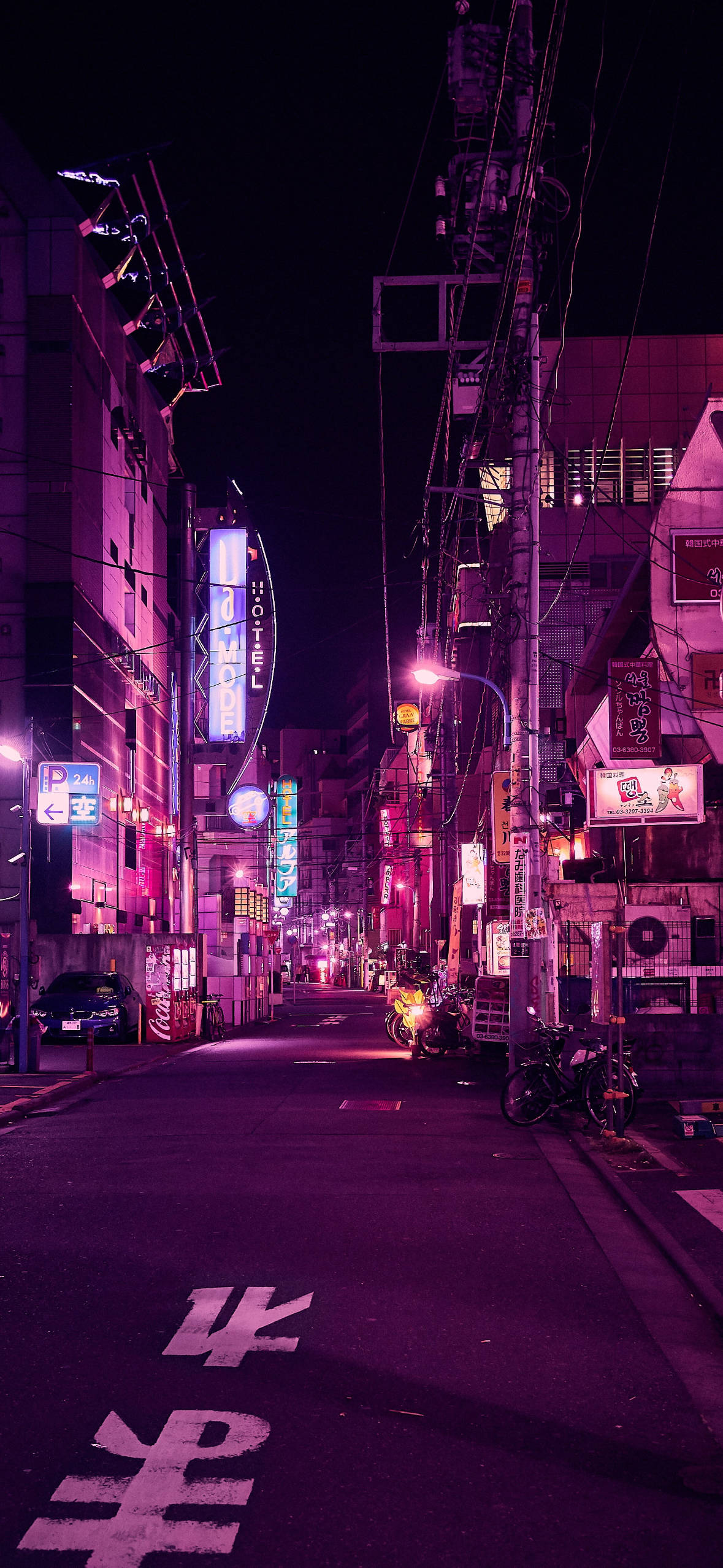 Sort Og Lilla Æstetisk Tokyo Gade Wallpapers