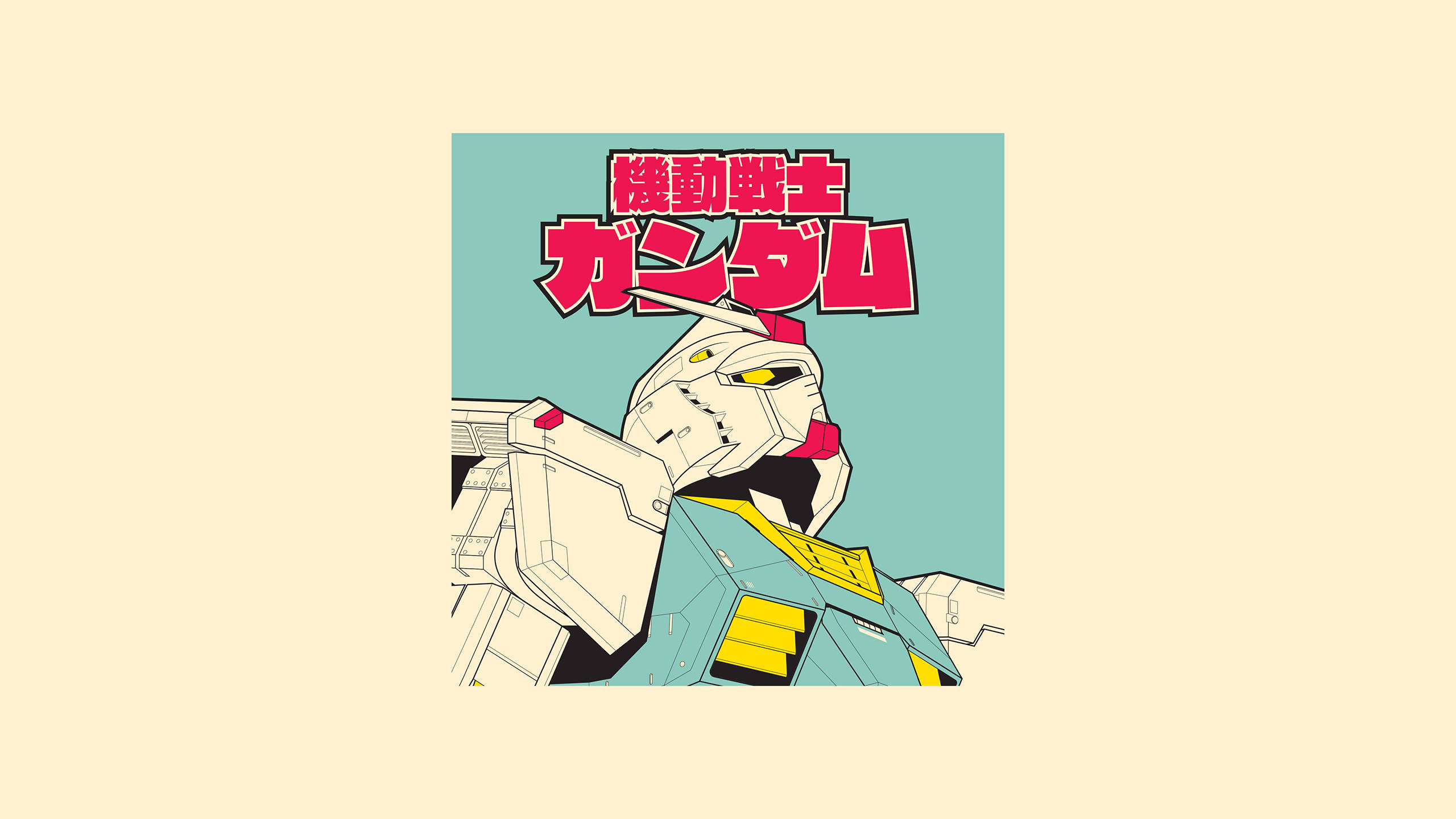 Æstetisk kunst af Mobile Suit Gundam Wallpapers