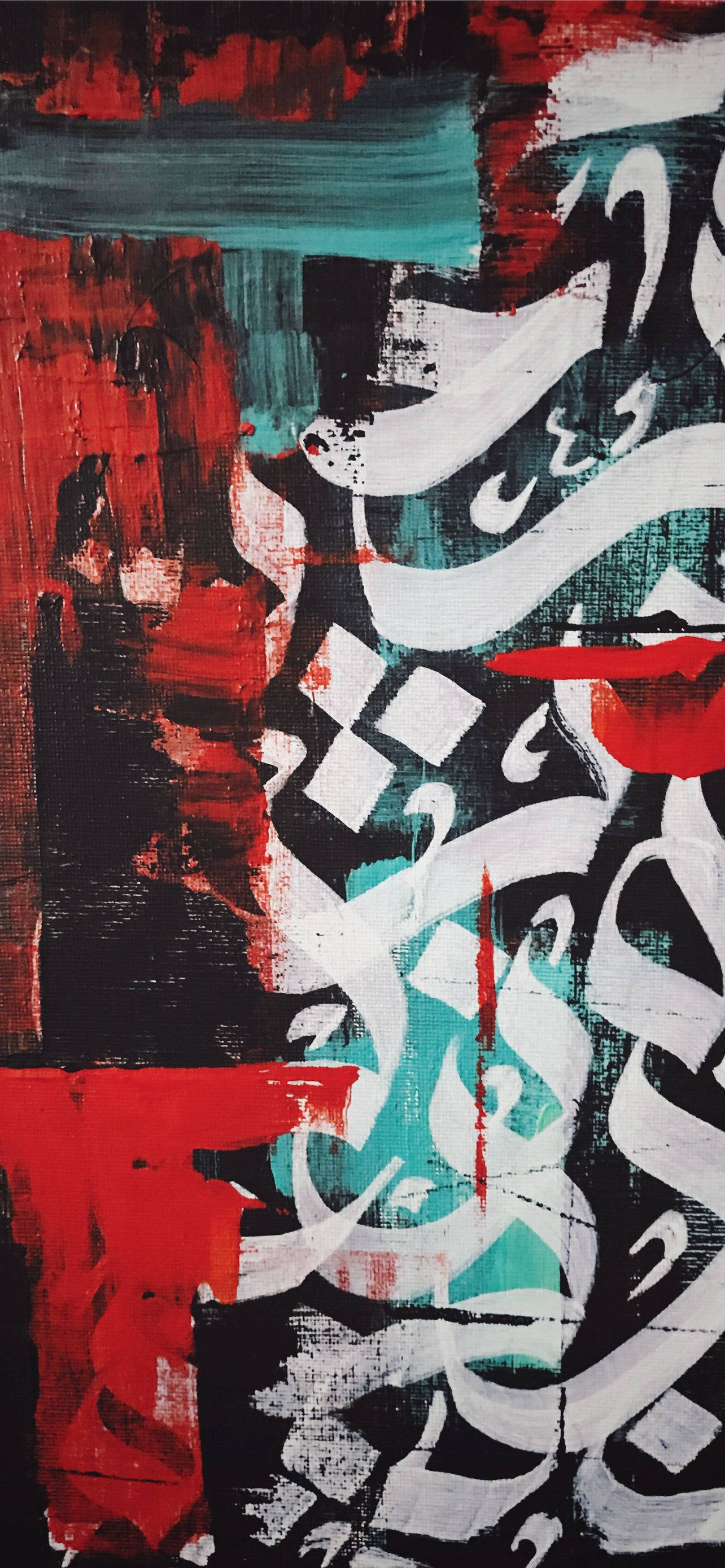 Sudan Graffiti Kunst Wallpapers