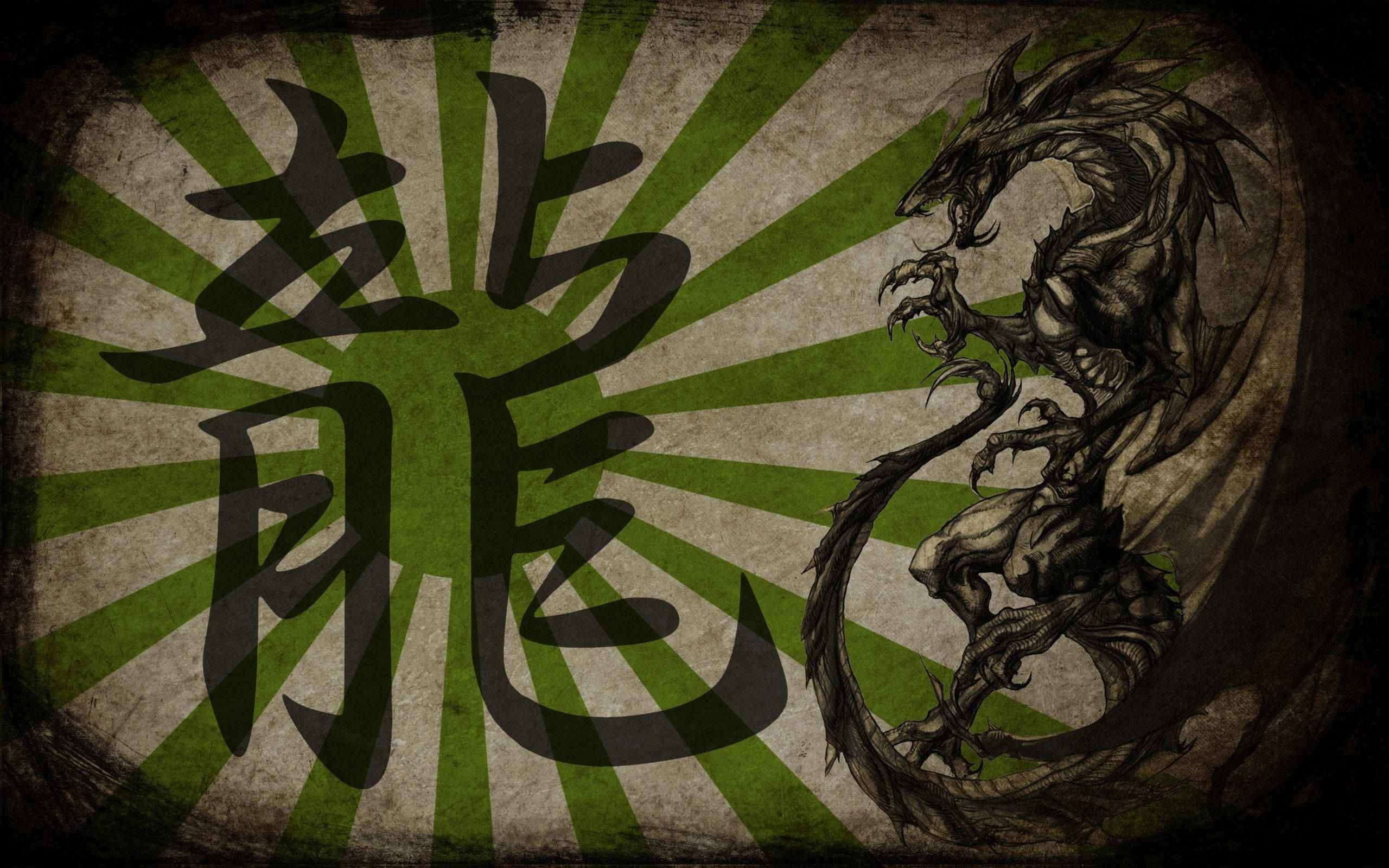 Symbolik Japansk Drage PC Wallpapers
