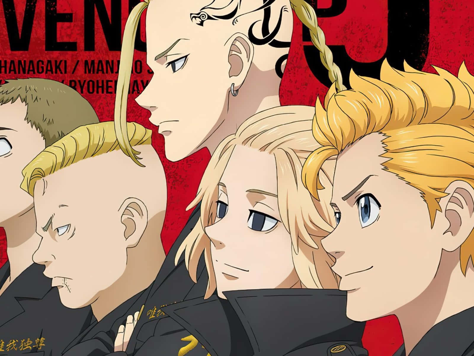 Takemichi Hanagaki er det eneste håb for at hævne sin elskede ekskærestes død i Tokyo Revengers Wallpapers