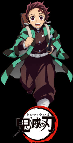 Tanjiro Kamado fra Demon Slayer Wallpapers