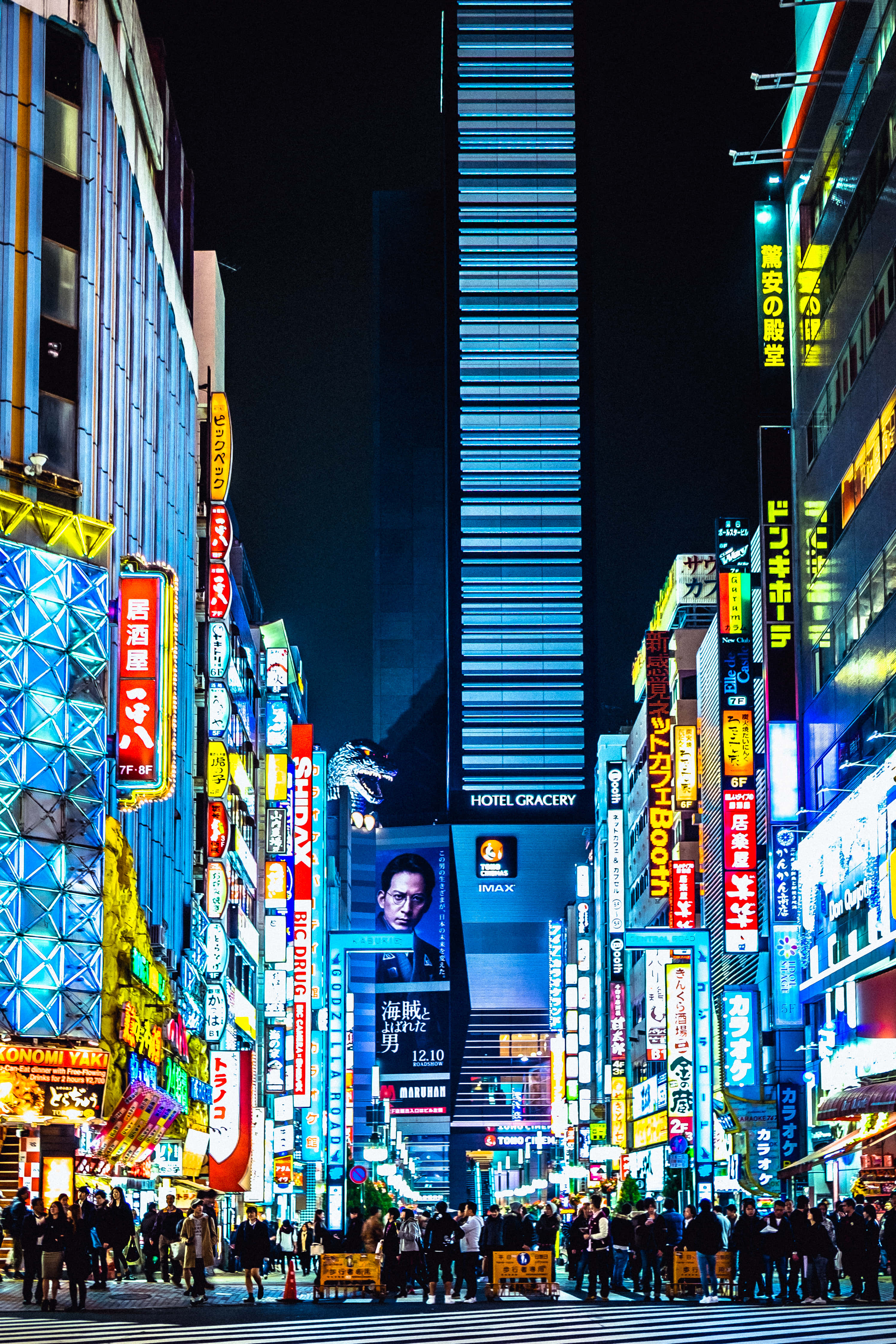 Tokyo Baggrund Tokyo Tower Gadeudsigt Wallpapers