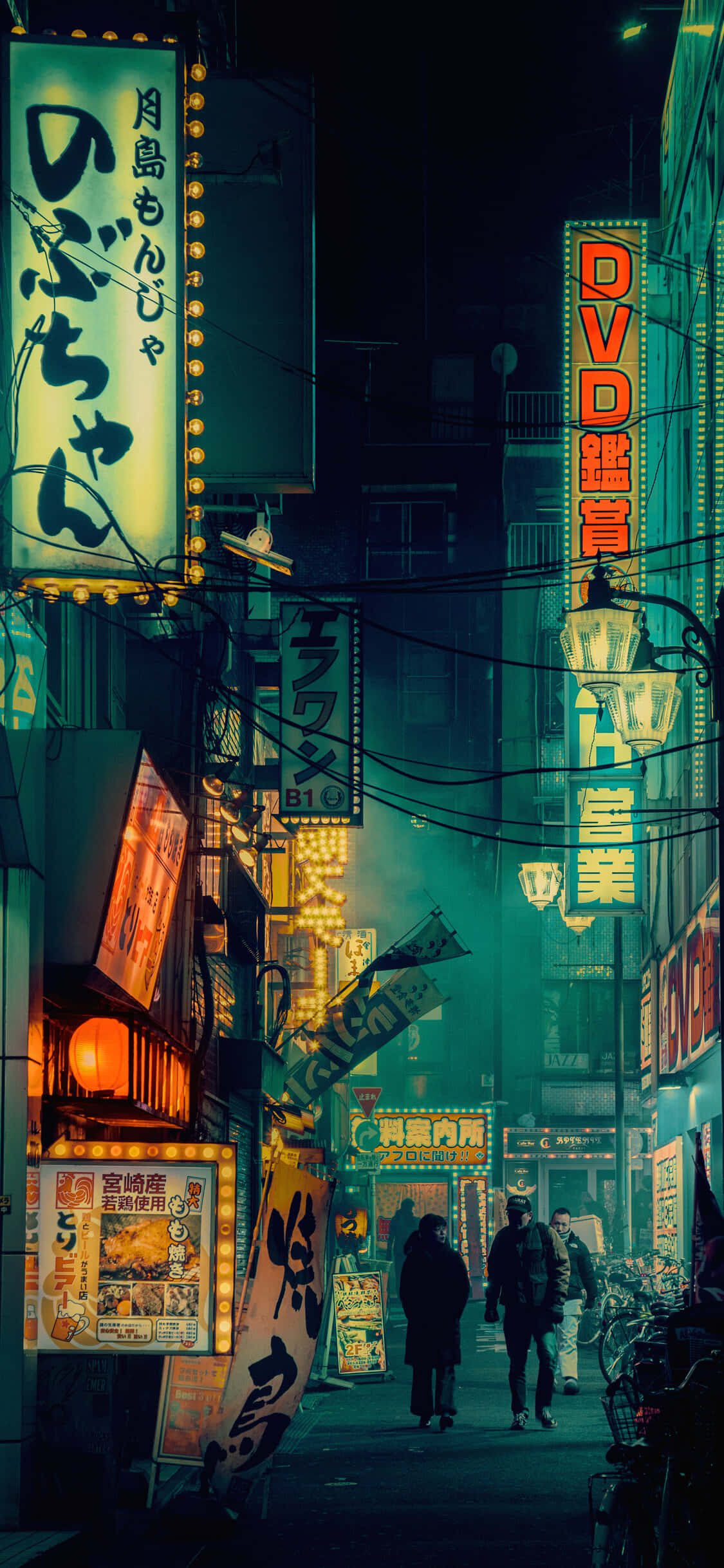 Tokyo Digital Kunst Telefonbaggrund Wallpapers