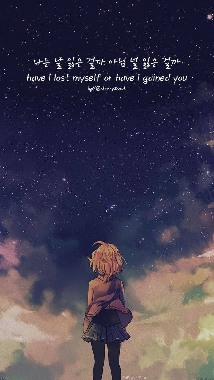 Trist anime stjernehimmel æstetik Wallpapers