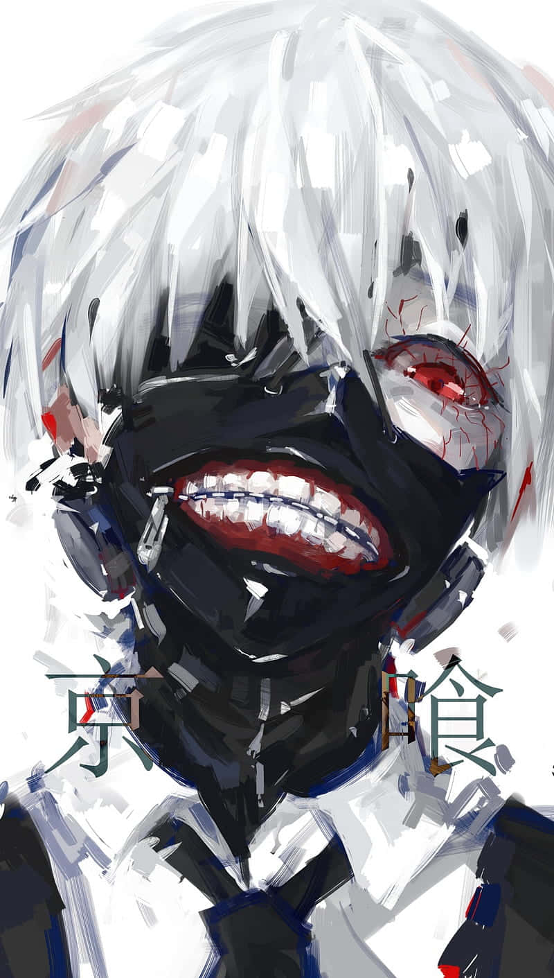 Tsukiyama, Ghoulernes Gourmet Wallpapers