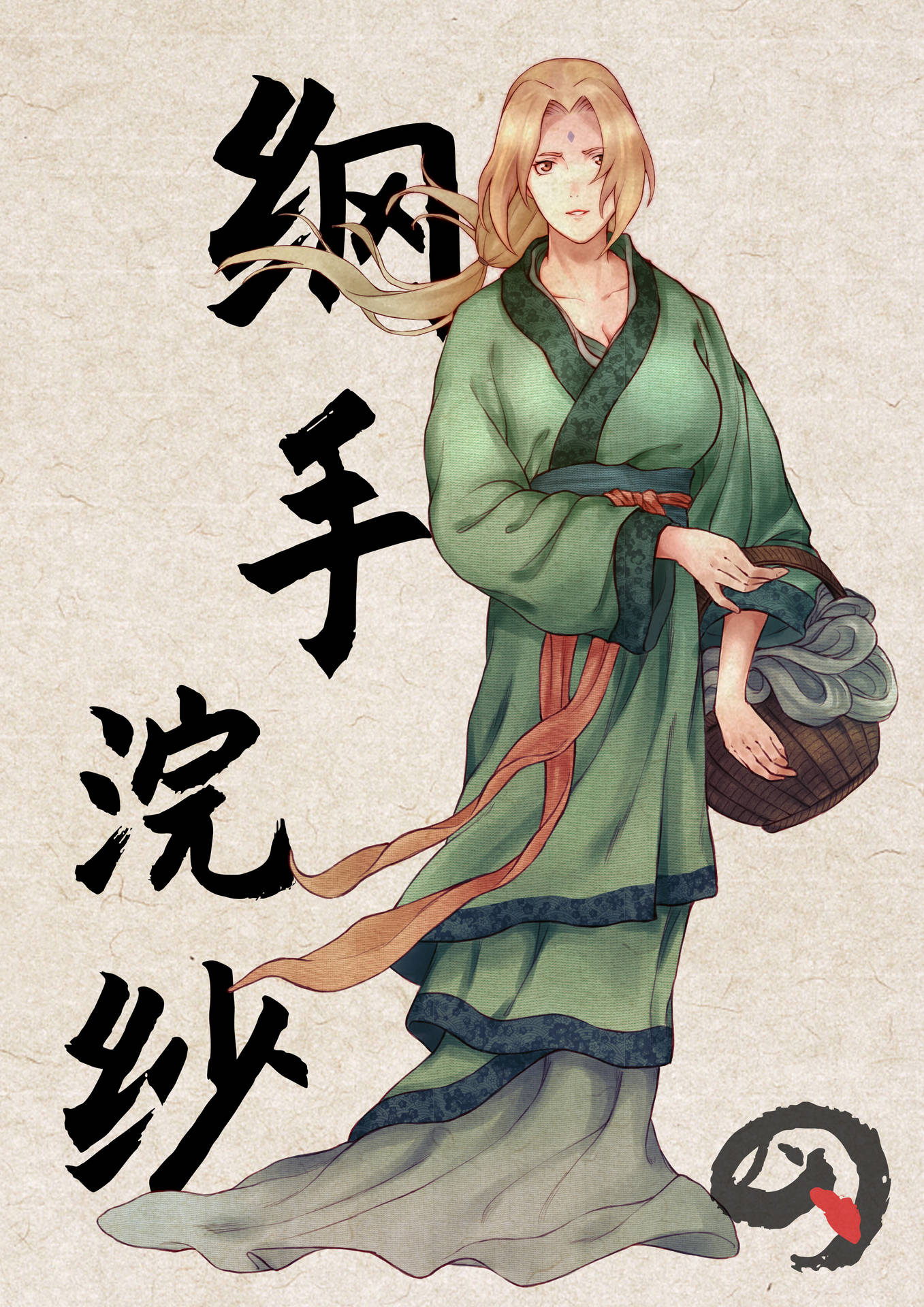 Tsunade Maleri — Naruto Wallpapers