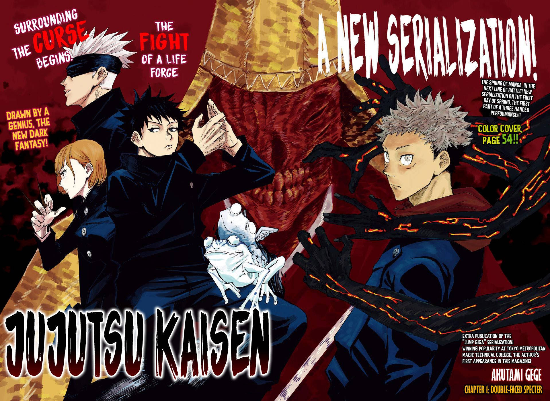 Udløs kraften fra Jujutsu med Jujutsu Kaisen Wallpapers
