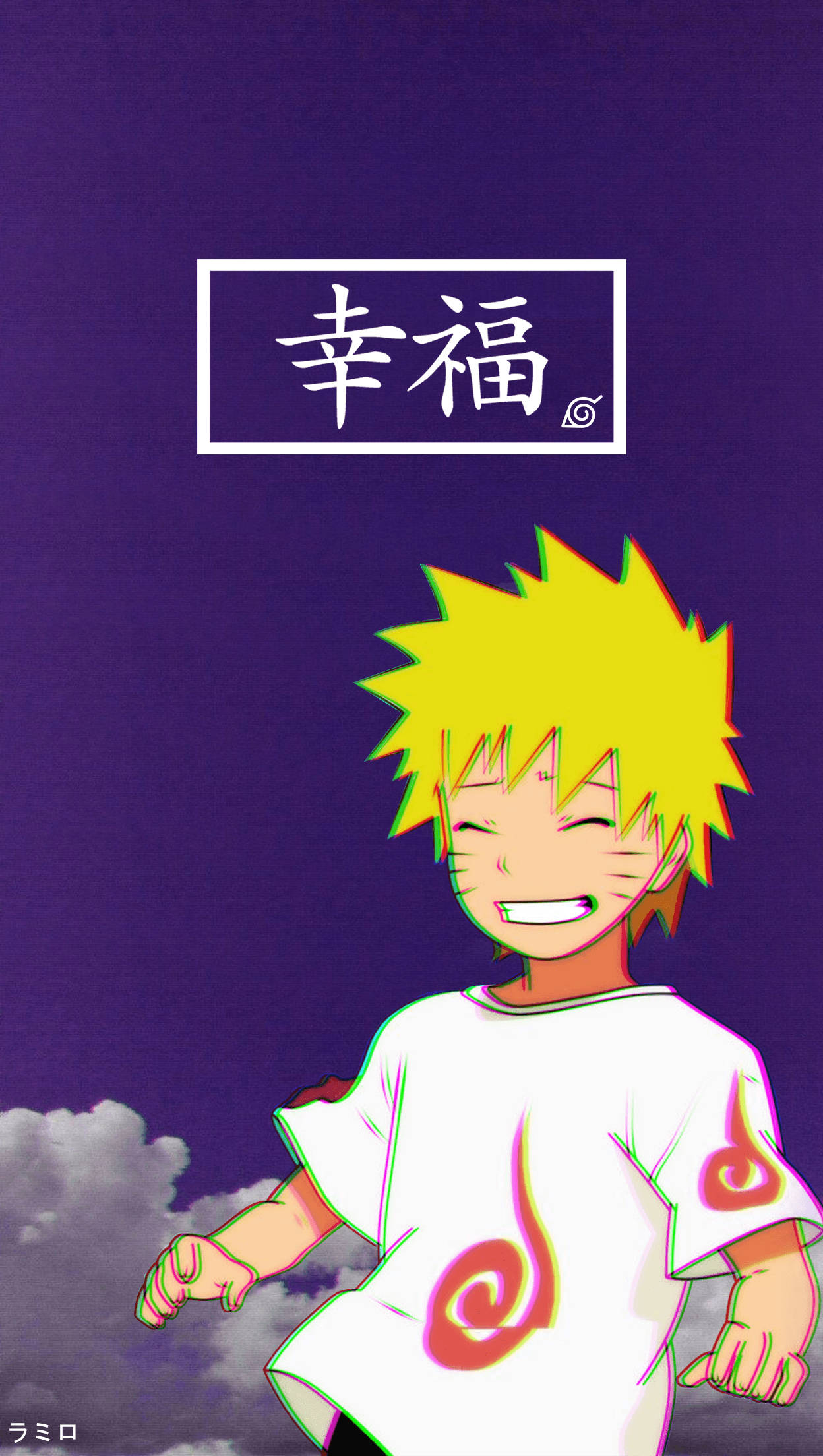 Ung Naruto Violet Himmel Æstetik Wallpapers