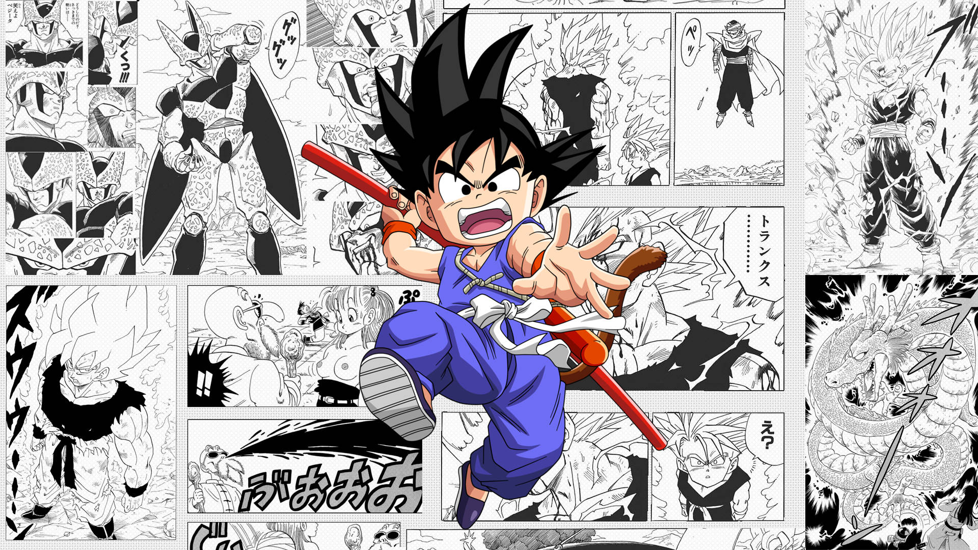 Ung Son Goku Manga Panel Wallpapers