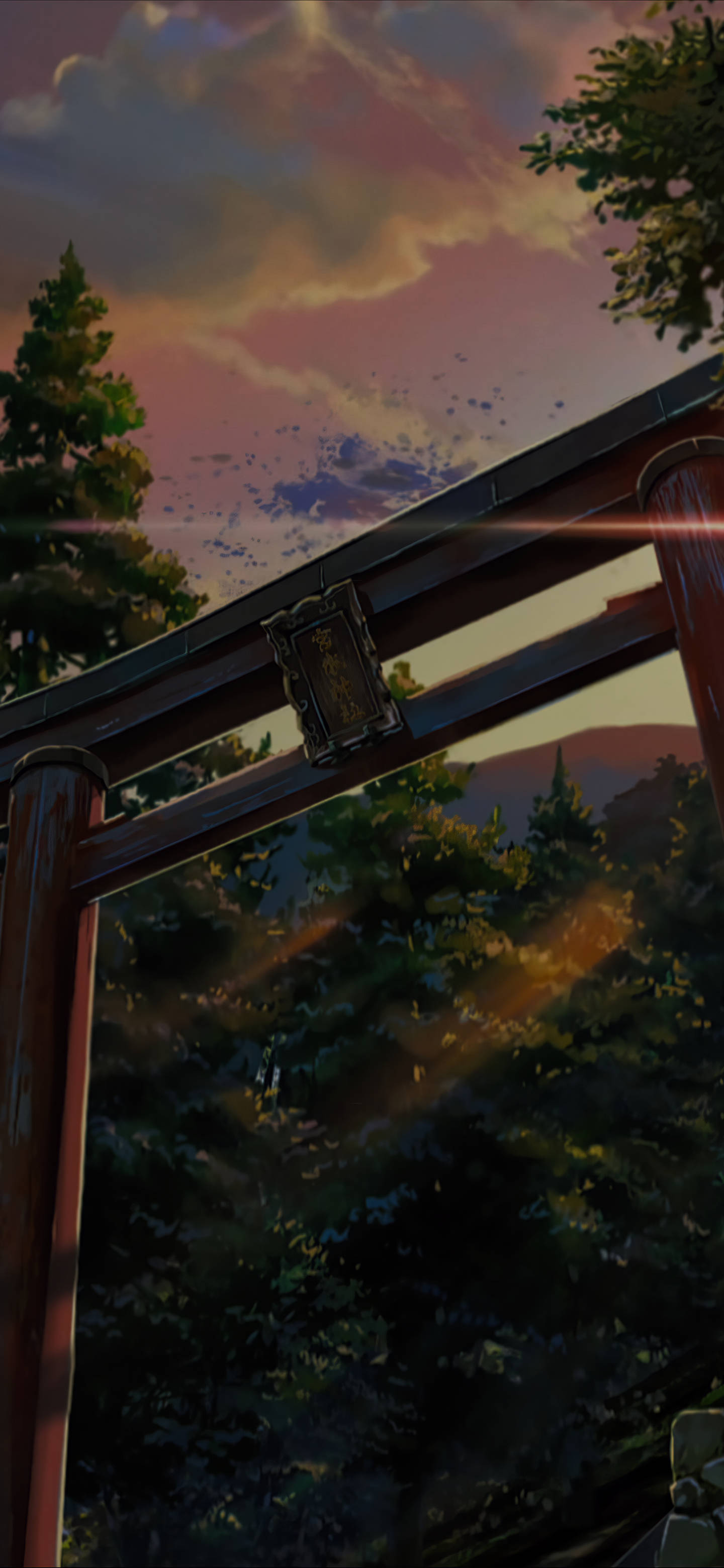 Your Name iPhone Torii ved solnedgang Wallpapers