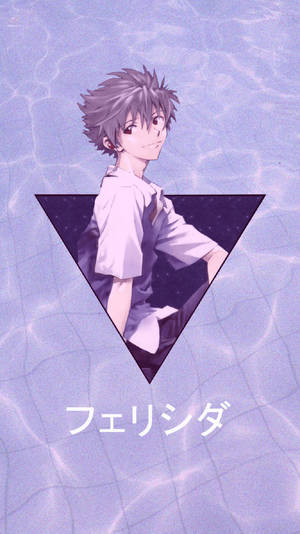 Æstetisk dreng Kaworu Nagisa tapet — Æstetisk dreng Wallpapers