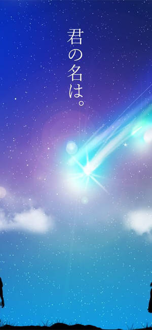 Blå kometer Kimi No Na Wa Telefon — Galaxy S25 Ultra Wallpapers