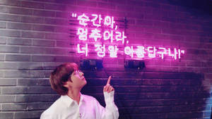 BTS V Neonlys Æstetik — Bts v Wallpapers
