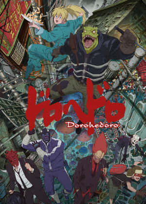 dorohedoro — Vivo Pad5e Wallpapers