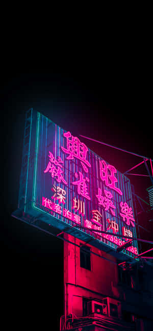 Bedste OLED-baggrund — ZTE Blade A56 Wallpapers