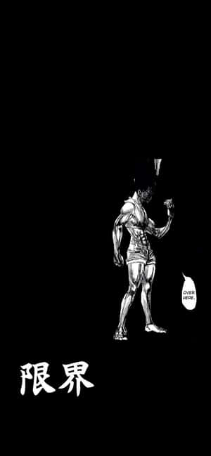 Gon Hunter X Hunter — Redmi Note 17 Wallpapers