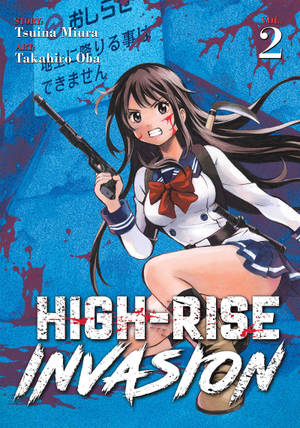 High-Rise Invasion Yuri Hanjo tapet — OnePlus Pad Go 2 Wallpapers