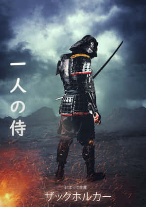 Intenst samuraislag i en klassisk film — iPhone Duo Wallpapers