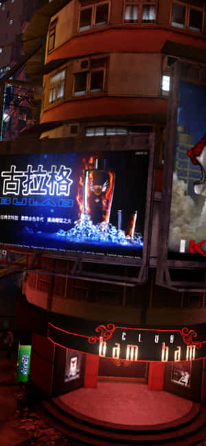 Iphone Xs Sleeping Dogs Baggrund