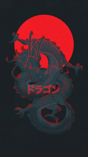 Japansk dragekunst med rød sol — Japansk drage Wallpapers