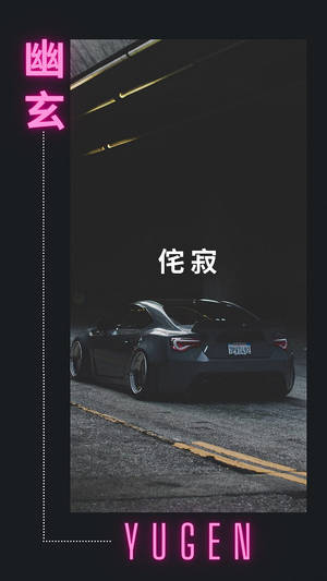 JDM æstetisk Toyota 86