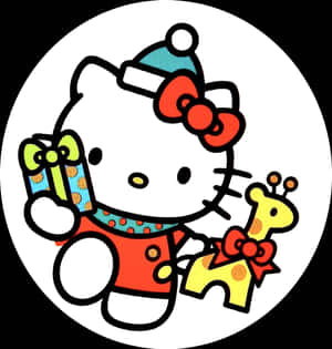 Jule Hello Kitty Sanrio PFP — Hello kitty æstetik Wallpapers
