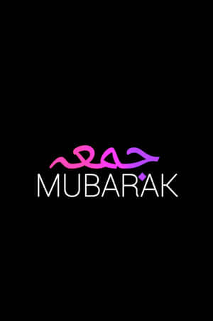 Jumma Mubarak smuk moské baggrund — Oppo Pad Wallpapers