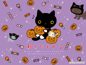 Kawaii Halloween Japansk