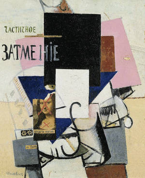 Kazimir Malevich kunstcollage tapet — Galaxy Z Fold 5 Wallpapers