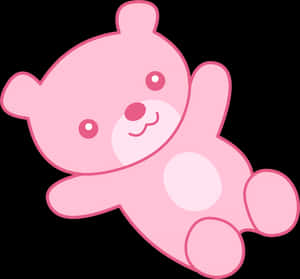 Sød lyserød bamse png billede clipart - Lyserød bamse clipart, gennemsigtig png
