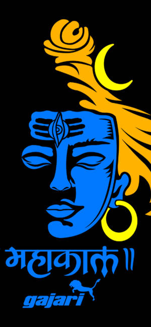 Mahakal blå orange kunst — iPhone Air Wallpapers