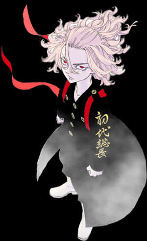Manjiro — Tecno Megapad SE Wallpapers