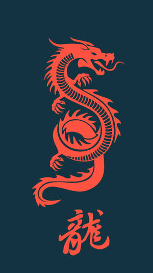 Mystisk japansk dragekunst illustration — Japansk drage Wallpapers