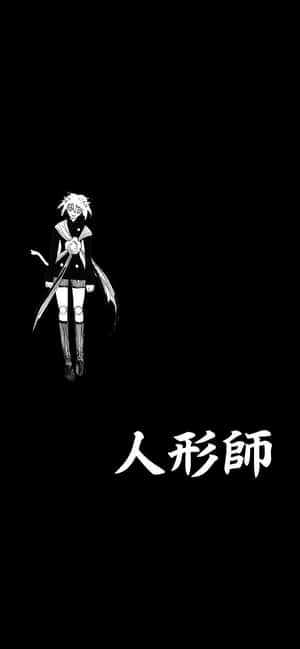 Neferpitou [baggrundsbillede] — Realme P4R Wallpapers