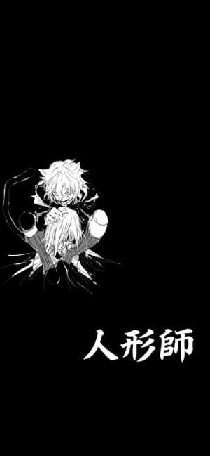 Neferpitou [baggrund] — Realme P4 Lite Wallpapers