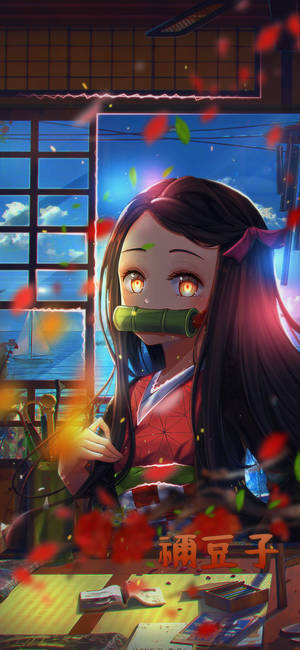 Nezuko Telefon Faldende Blade — Galaxy S26 Ultra Wallpapers