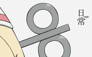 Nichijou Nano Nøgle