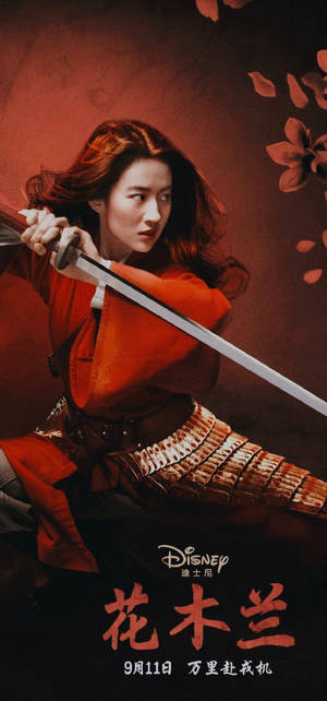Mulan filmplakat baggrund — iPhone 13 Pro Max Wallpapers