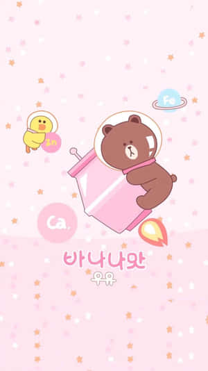 Sød og stilfuld - Kawaii Pink — Kawaii pink Wallpapers