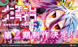 No Game No Life billeder