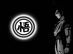 Sort Goku med japansk logo