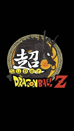 Stilfuldt Dbz-logo — Dragon ball z GIF Wallpapers
